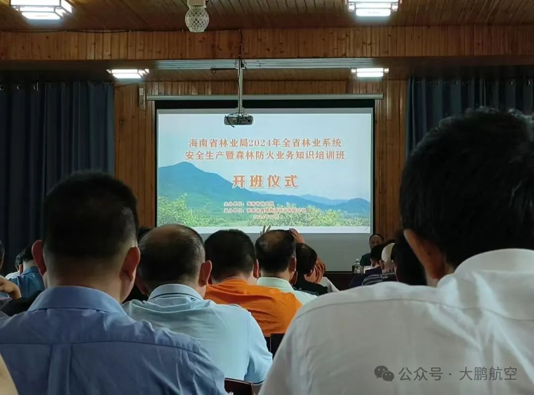 &#22810;&#23453;&#22312;&#32447;&#45;&#22810;&#23453;&#22312;&#32447;&#65288;&#20013;&#22269;&#65289;